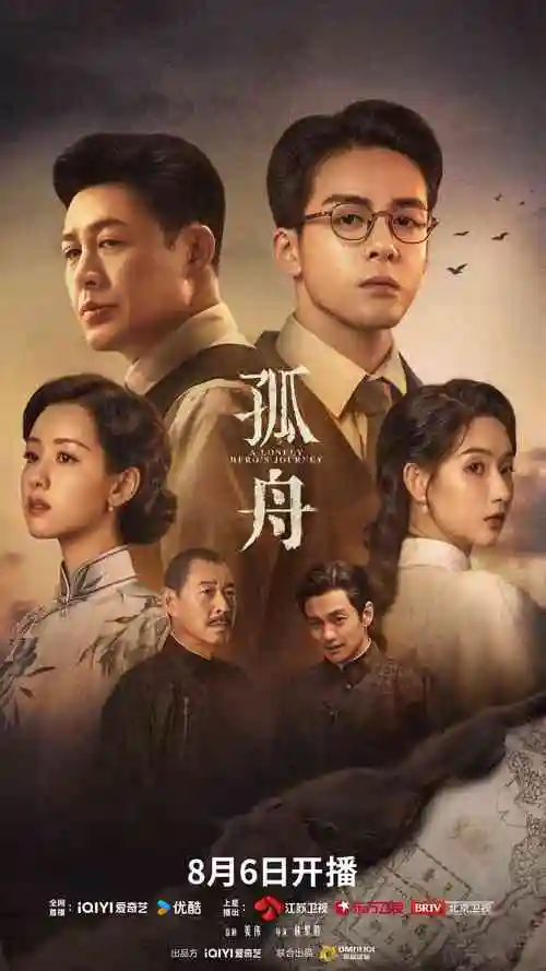 久久久久网站电视剧推荐