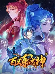 久久久久网站推荐：声生不息