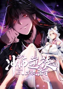 久久久久网站最新：间谍过家家